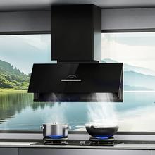 今日必买：方太 全新超薄壁画油烟机平嵌深腔30风量净化空气烟灶套装P20+03-TEK20烟灶联动券后5114.72元