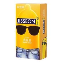 jissbon 杰士邦 自由派安全套 12只装