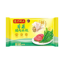 京东PLUS：湾仔码头 白菜三鲜猪肉水饺 66只 1.32kg