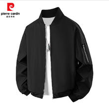 pierre cardin 皮尔·卡丹 皮尔卡丹（pierre cardin）纯色简约外套男 黑色 2XL