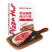 鲜京采&必胜客 整切西冷牛排 780g（6片）*2件