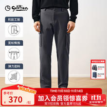 goldlion 金利来 秋冬休闲工装裤 岩石灰-78券后124.05元