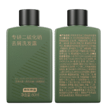 京东京造专研二硫化硒洗发水60ml男士女士去屑控油止痒洗头膏自营小绿瓶4.1元