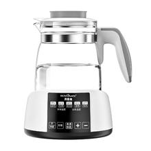 贝因美 长效恒温水壶婴儿调奶器家用冲奶粉电热烧水 1.3L券后67.92元