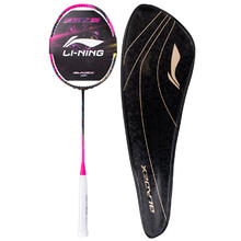 李宁 羽毛球拍锋影900NEW