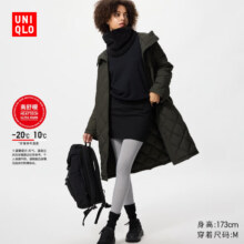 优衣库女装高舒暖HEATTECH ULTRA WARM紧身裤/10分秋裤新款480966 04 烟灰色 L