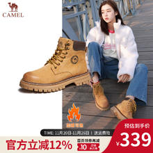 骆驼 马丁靴女鞋秋冬户外徒步登山鞋 GF122W7790R