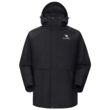 14号10点、天降礼金、88VIP：骆驼男装内胆抓绒冲锋衣三合一夹克外套男女新款防水户外防风登山301元(需领券、需福利礼金)