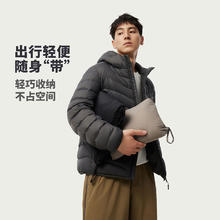 坦博尔 春秋新款轻薄羽绒服连帽时尚百搭舒适男士外套194.9元