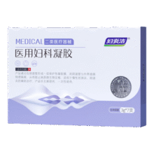 妇炎洁 医用妇科凝胶3g*7支宫颈炎阴道炎白带异常红肿瘙痒异味糜烂灼痛 1盒7支【体验装】19.9元 (券后省60)