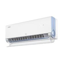 TCL 真省电 KFR-26GW/RV2Ea+B1 挂机 1匹1261.27元（返E卡后）