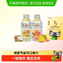 淘金币可用、88VIP：都乐 菠萝椰子/西柚气泡水400ml*4瓶