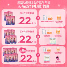 moody 半年抛美瞳日常百搭入门款1片装