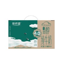 【点详情页秒杀】新希望云致醇苗条砖纯牛奶4.0蛋白200mL*10盒21.5元
