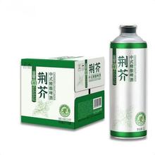 今日必买：金星 荆芥中式精酿啤酒 1L*6罐装