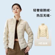 BOSIDENG 波司登 2024春秋季男士鹅绒羽绒服短款轻暖简约百搭外套B40131033 浅草绿4004 170/92A券后359.28元