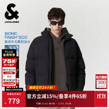 JACK&JONES 杰克琼斯 冬季极寒蓄热内里羽绒服 301g充绒 E43纯黑色