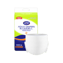 安可新 成人拉拉裤M60片(腰围:40-110cm)老年人尿不湿 产妇内裤式纸尿裤69.9元 (券后省5,月销1000+)