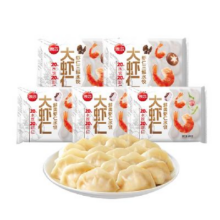 思念 大虾仁鲜美虾仁水饺 400g*5袋（赠同款2袋）40.49元(合5.78元/袋)