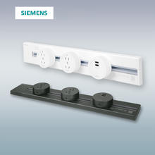 88VIP会员、国家补贴：西门子 SIEMENS 轨道插座 50cm轨道+3圆五孔 8000w