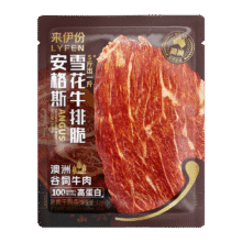 需换购：来伊份 安格斯雪花牛排脆 原味 澳洲产地 15g