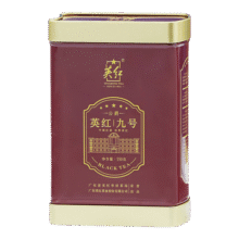 英红牌英红九号红茶特级明前春茶2025新茶有机茶叶150g罐装节日茶礼253.3元 (券后省0.85,月销1000+)