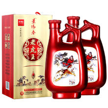 淘金币可用、88VIP、今日必买：景芝 景阳春 老虎王 52度 浓香型白酒 500ml*2瓶 礼盒装