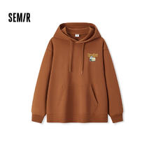 Semir 森马 340g重磅棉 加厚连帽卫衣合集