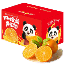 春公子 正宗四川爱媛38号果冻橙 整箱9-10斤装一级果70-80mm净重8.5斤+24.8元(需领券)