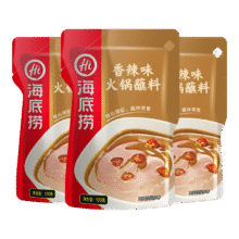 海底捞 火锅蘸料 香辣芝麻酱 120g*3袋 烧烤家用调味料芝麻酱一料多用9.5元