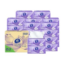 维达抽纸 棉韧S码24包纸巾(真S码 母婴可用)亲肤无刺激 3层 90抽*24包68.7元(需领券，合22.9元/件)