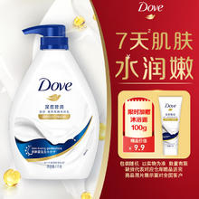 Dove 多芬 滋养美肤沐浴乳 深层营润 1kg
