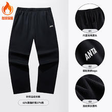 安踏 综训系列 男子运动长裤 952037761