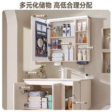 箭牌 ARROW 卫浴官方牙刷消毒抗菌岩板台面陶瓷盆卫生间洗漱台浴室柜组合