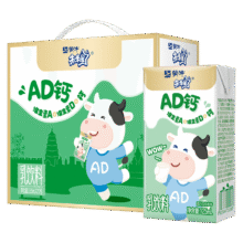 需首购：蒙牛 未来星AD钙 含乳饮品 125ml 20盒