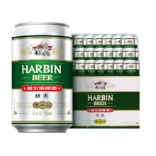 双十一：Harbin Beer/哈尔滨啤酒 哈啤醇爽9度330ml*24听冰爽新鲜啤酒整箱25.9元(需领券)