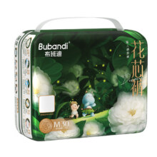 布班迪 山茶花花芯裤 M码 纸尿裤 30片
