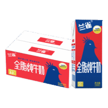 Lacheer 兰雀 全脂纯牛奶 200ml 20盒 3.3g蛋白质24.9元
