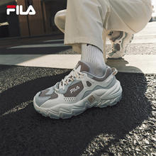 FILA 斐乐 RAVAGEMENT 2S 女款跑鞋 5900915422855