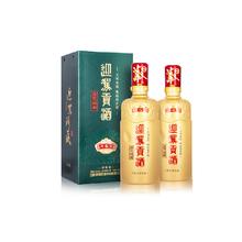 88VIP会员、今日必买：迎驾贡酒 YJGJ 洞藏6 42度 浓香型白酒 500ml*2瓶