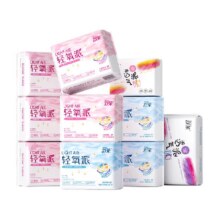 天降礼金、88VIP：shecare 舒莱 轻氧派日夜用卫生巾组合 96片