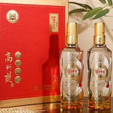 泸州老窖 高兴美礼盒 浓香型白酒 52度 248mL*2瓶