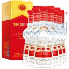 【500ml*6瓶原箱】剑南春52度水晶剑浓香型白酒纯粮食酒商务宴请 剑南春水晶剑52度500ml*6瓶原箱