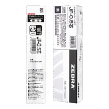 斑马牌（ZEBRA）中性笔替芯0.5mm学生考试黑色笔芯签字笔芯原装替换芯包含JF-0.5 适用JJ15/JJZ58/JJZ15W黑色10支38.7元 (送赠品,券后省0.9)