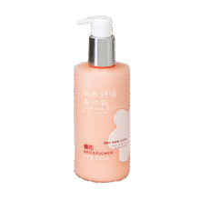 蜂花润养舒缓身体乳男女秋冬滋润止痒紧致温和修护润肤柔滑敏感肌适用 蜂花润养舒缓身体乳 300ml 1瓶21.9元 (每满300减50,券后省5)