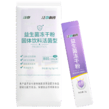 需入会:江中 益生菌冻干粉2g*4条