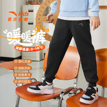 保暖服饰、淘金币可用、88VIP：安踏 男童加绒运动裤