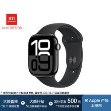 苹果 Apple Watch Series 10 智能手表 GPS款 46mm 亮黑色铝金属表壳 黑色橡胶表带 M/L1943.96元