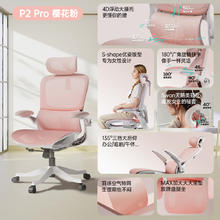 恒洁 HEGII 全自动家用智能虹吸马桶直冲式坐便器
