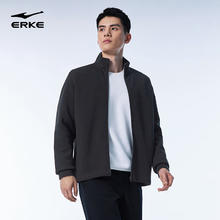 鸿星尔克 男款开衫外套 51225302095券后109元